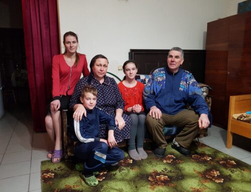 Финансовая помощь семье, Донецкая область