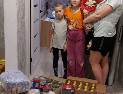 Помощь вдове Наталье