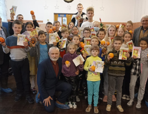 Рождественский проект: Подарите тепло детям в детских домах