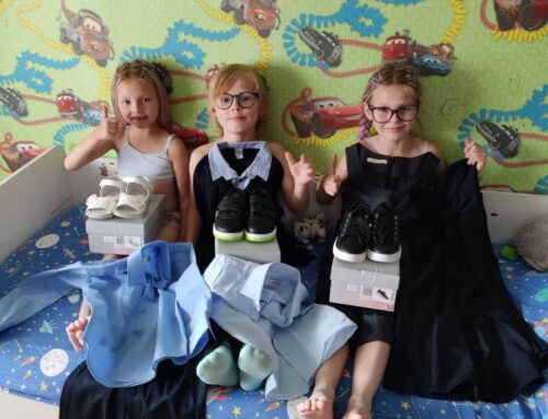 Радоваться, ОТДАВАЯ